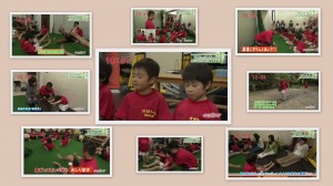 オゼトレ ももち浜 コラージュ